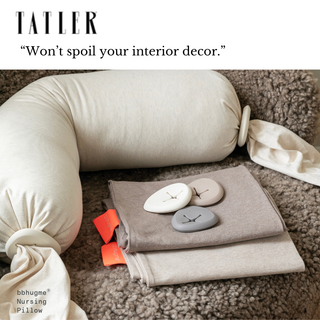 Nursing Pillow with a review from Tatler