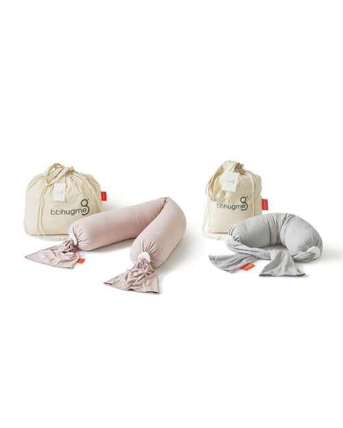 bbhugme Collection Section Gifts and Bundles
